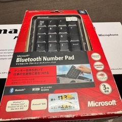 新品　bluetooth  number pad　