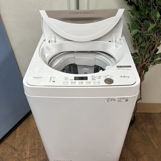 I664 ? 2021年製の高年式♪ SHARP 洗濯機 （4.5㎏） ⭐ 動作確認済 ⭐ クリーニング済