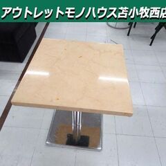 ③ カフェテーブル 50×50×59.5cm コーナーテーブル ...