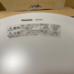 【未使用！！】Panasonic　照明カバーのみ（※LED機器本体は付属しません）の画像