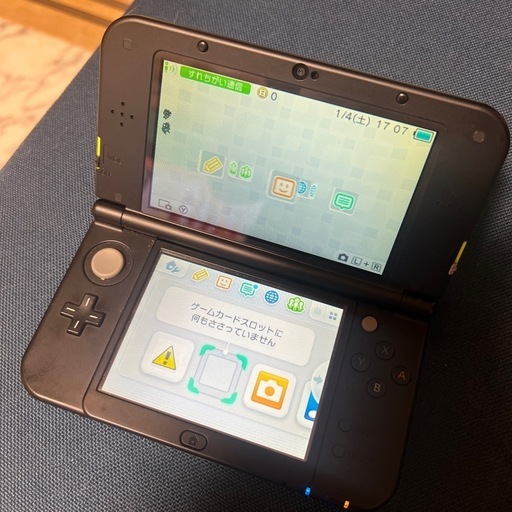 3DS LL