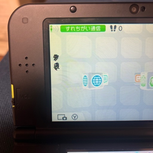 3DS LL
