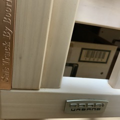 【値下げ】 Boori Urbane ブーリ ベビーベッド 純正マット付きの画像