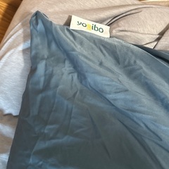 Yogibo Max　ヨギボーマックスの画像