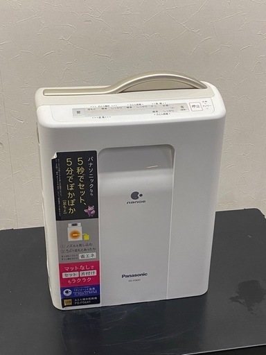 商談中　※ ふとん暖め乾燥機　Panasonic パナソニック　FD-F06X1 2015年製　動作確認済み