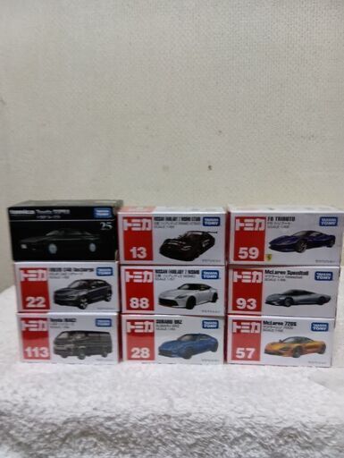 トミカ８台＆トミカプレミアム１台セット