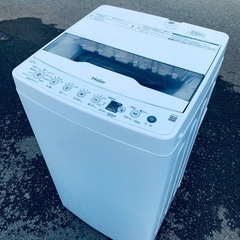 残念中古】5.4mワイドユニットハウス／3.6坪／12平米《コンテナ