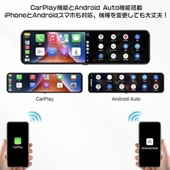 最新版！Googleマップ　YouTubeも観れる　Androidナビ搭載のデジタルインナーミラー　リバースカメラ機能　前後2カメラ　ドライブレコーダー内蔵　GPS搭載　前後監視記録　64GBカード付　取付工賃込の画像