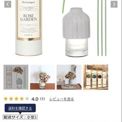 DULTON ダルトン インテリア&キッチン用品等5点セット 新品の画像