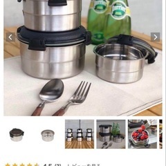 DULTON ダルトン インテリア&キッチン用品等5点セット 新品の画像