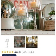 DULTON ダルトン インテリア&キッチン用品等5点セット 新品の画像