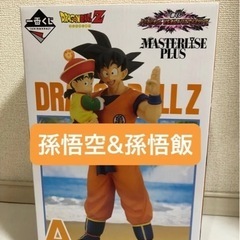 ドラゴンボール　一番くじ　A賞の画像