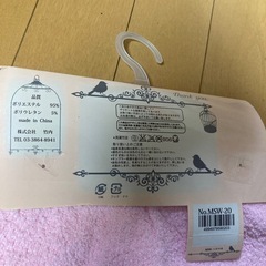 ハラマキ 腹巻き  ピンク  不思議の国のアリスの画像