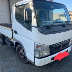 キャンター1.5t平ボディー車検1年付