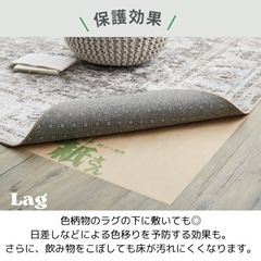 防ダニシートの画像