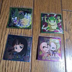 ドラゴンボールウエハースシールの画像