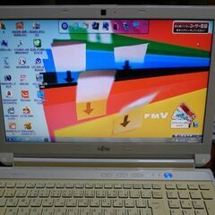 富士通ノートパソコン　ライフブックAH53/G　中古品の画像