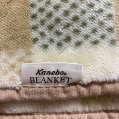 未使用　kanebo ブランケットの画像
