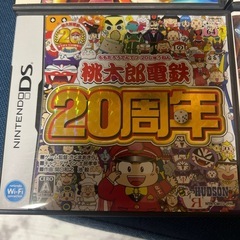DSソフト3DSソフトの画像