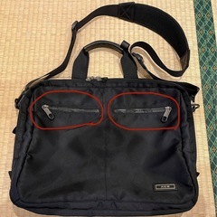 ace. エース ビジネスバッグ ショルダーバッグ 2WAY ブ...