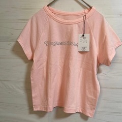 GRL  Tシャツ 半袖 ショート丈 ラメ 可愛い トップス