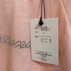 GRL  Tシャツ 半袖 ショート丈 ラメ 可愛い トップスの画像