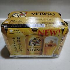 エビスビール　6缶
