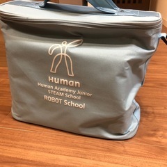 早いもの勝ち🎖️Human Academy junior STE...