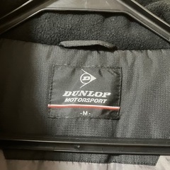 価格相談可能★DUNLOPダンロップメンズアウターの画像