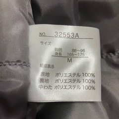 価格相談可能★DUNLOPダンロップメンズアウターの画像