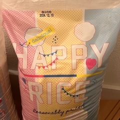 【取引先決まりました】 お米10kg 