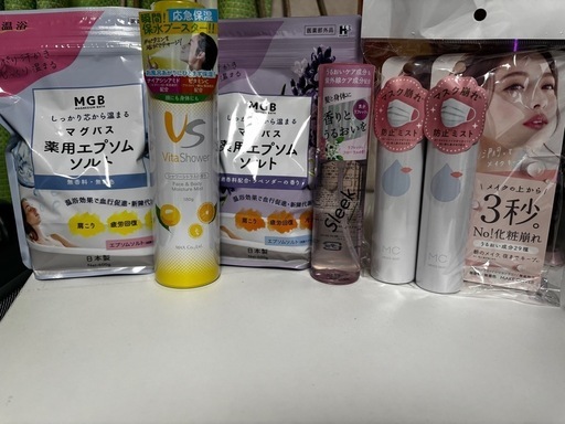 日常消耗品12点セット