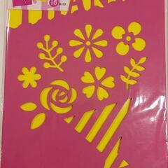 メッセージケースつき色紙