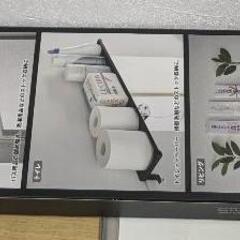 タワー 鴨居上 ワイドフックの画像