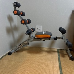 ワンダーコア　(自力で持って帰れる方限定)