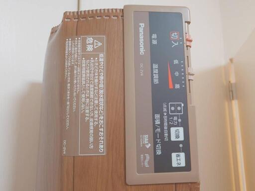 ホットカーペット かんたん床暖\nDC-2V4