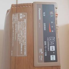 ホットカーペット かんたん床暖
DC-2V4