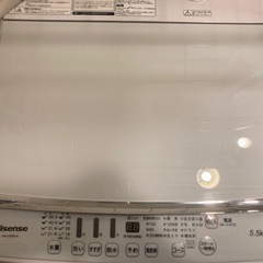 洗濯機+ランドリーラックの画像