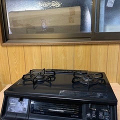 ⭐️パロマガスコンロ⭐️ ⭐️IC-360WA-R⭐️