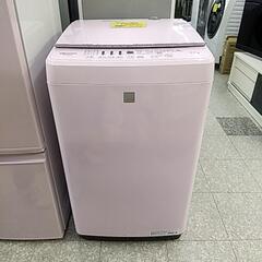 14C Hisense 全自動洗濯機 5.5kg