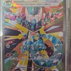 ポケカ仲間を募集しています！