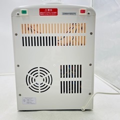 【✨‼️嬉しいコンパクトサイズ‼️✨】山善（YAMAZEN）卓上ウォーターサーバー YWS-2の画像