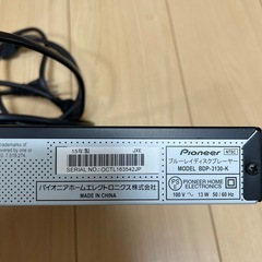 Pioneer ブルーレイプレイヤー(Blu-ray再生不可)の画像