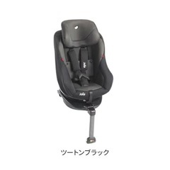 ジョイー　アーク360  チャイルドシート