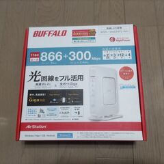 Wifiルーター　中古　BUFFALO