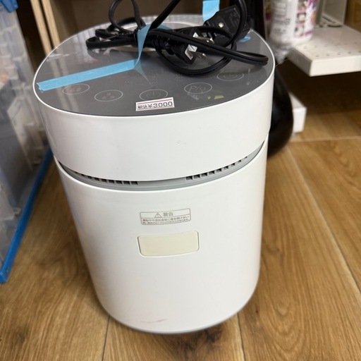 スチームファン式加湿器 山善　YAMAZEN KSF-L301