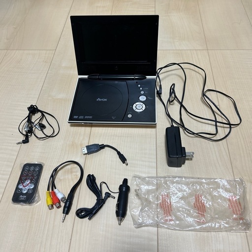 ポータブルDVDプレイヤー