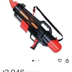 アクアボンバー水鉄砲(新品)の画像