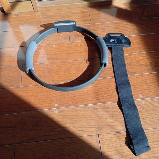 リングフィット、リング、バンドのみ
