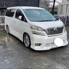 正月特価夏ホイール込み60万!!20 ヴェルファイア2.4z7人...